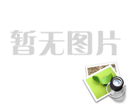 銷售公司迎檢半年工作檢查