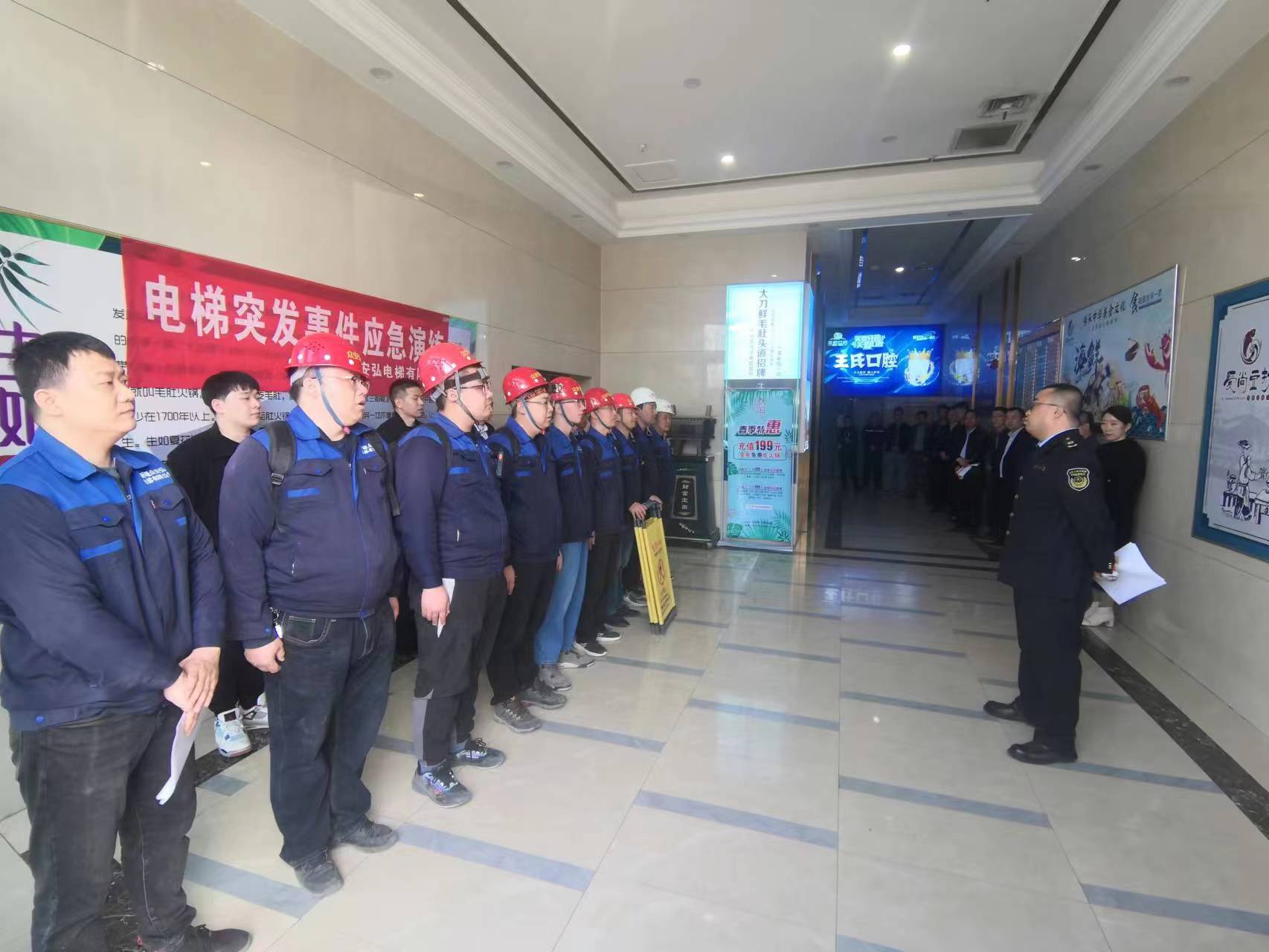 以練為戰 防患于未然